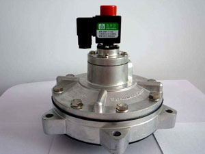 淹沒(méi)式電磁脈沖閥-電磁脈沖閥