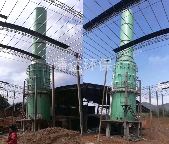 脫硫脫硝除塵設備